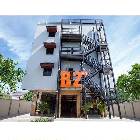 ホテルB2 Night Bazaar チェンライ エクステリア 写真